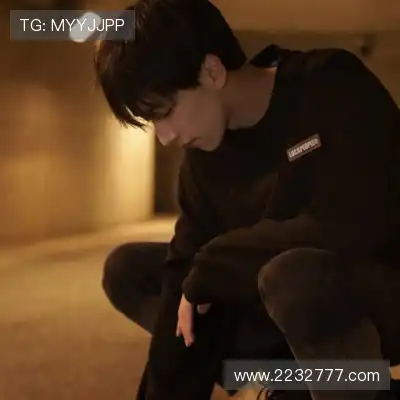 温洋